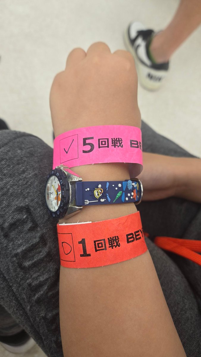 ebimax08 tweet media