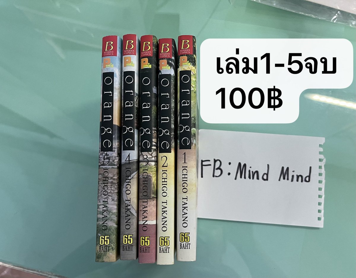 miinndd___'s tweet photo. สนใจทักมาสอบถามเพิ่มเติมได้นะคะ #ตลาดนัดหนังสือ #หนังสือมือสองราคาถูก #หนังสือการ์ตูน #การ์ตูน #อนิเมะ https://t.co/icitHL0WMJ
