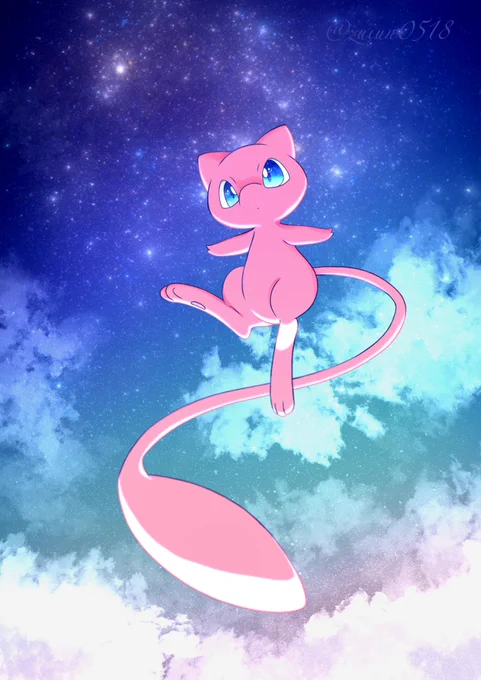 ミュウ