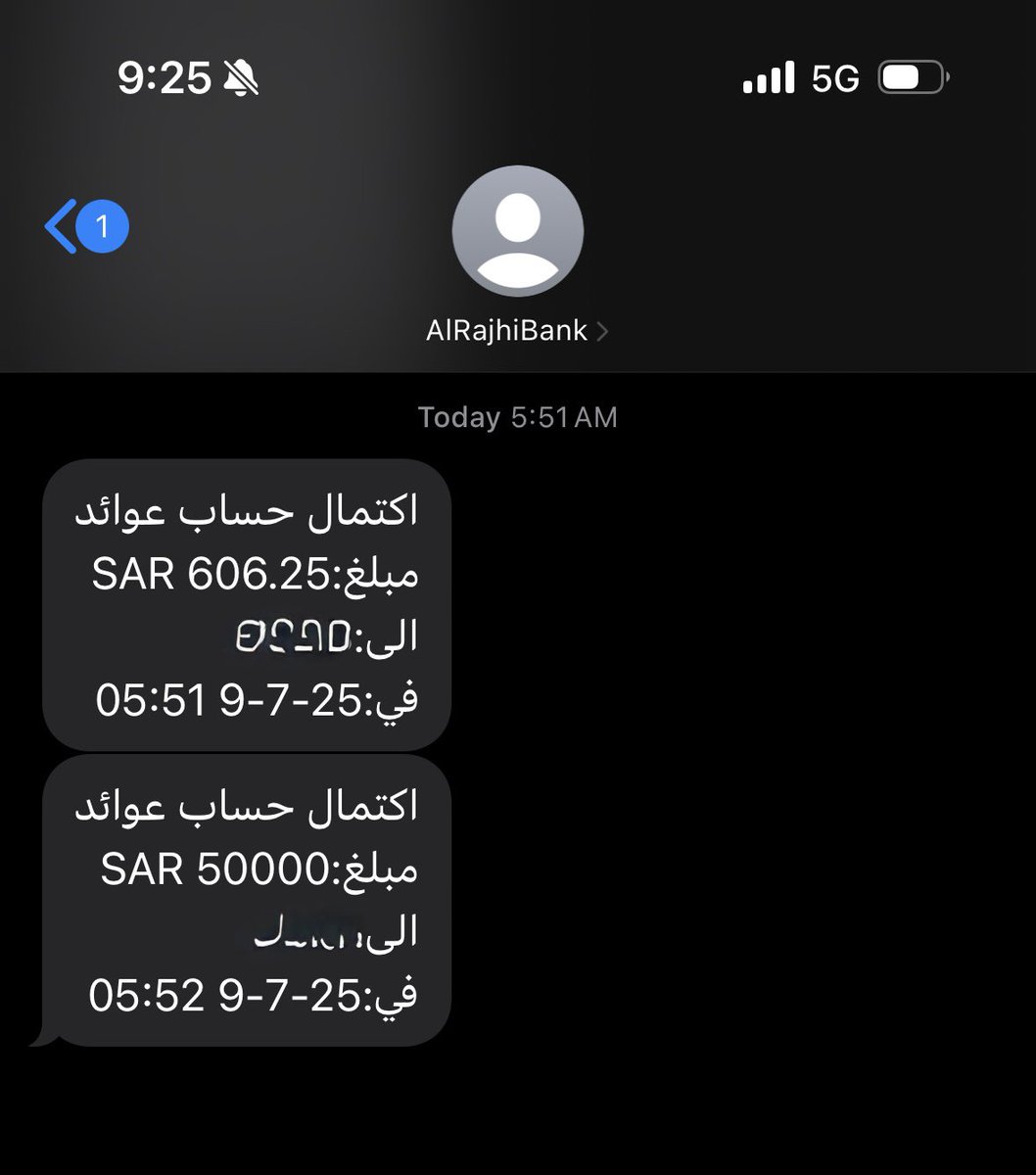 اصرف بذكاء مع ابو محمد tweet media