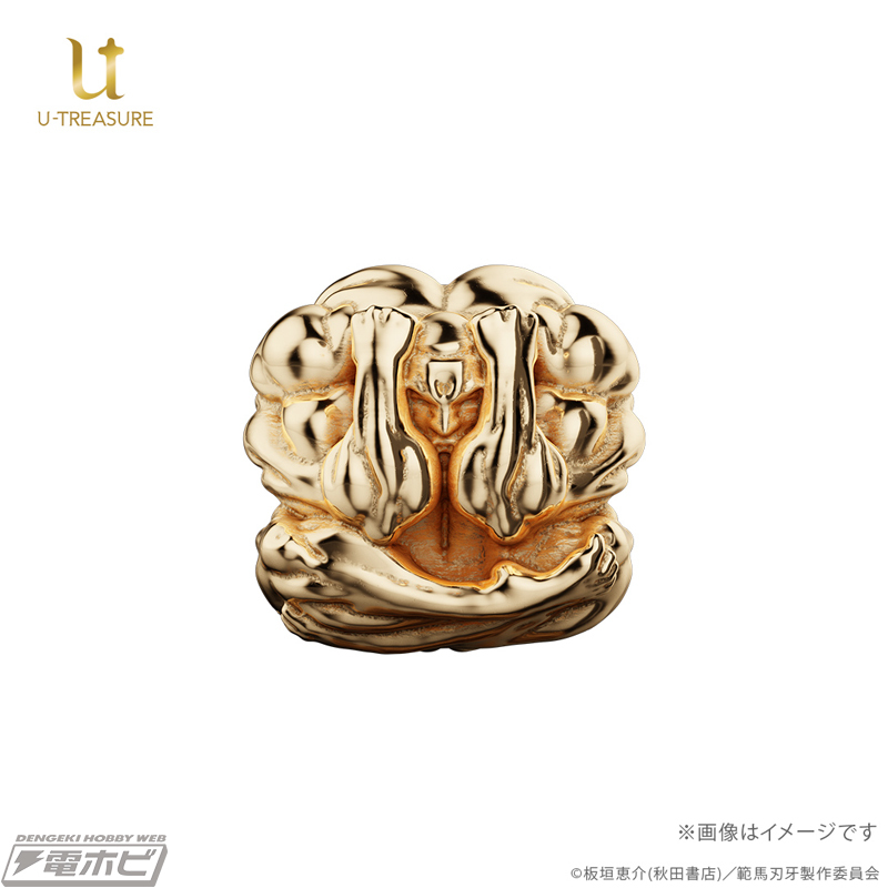 ⭐️超アンティークPAPILIOパピリオ⭐️18金/ホワイトゴールドのコンビケース⭐️ 今日の話題】『#範馬刃牙』K18イエローゴールドで再現した“ミスター