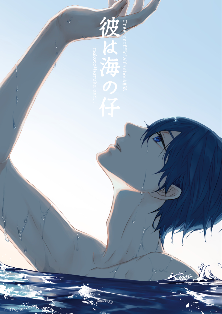 ゆゆページ うゆゆ🌗✌︎(ㅎ.ㅎ)🍉 (@u_yucca) / X