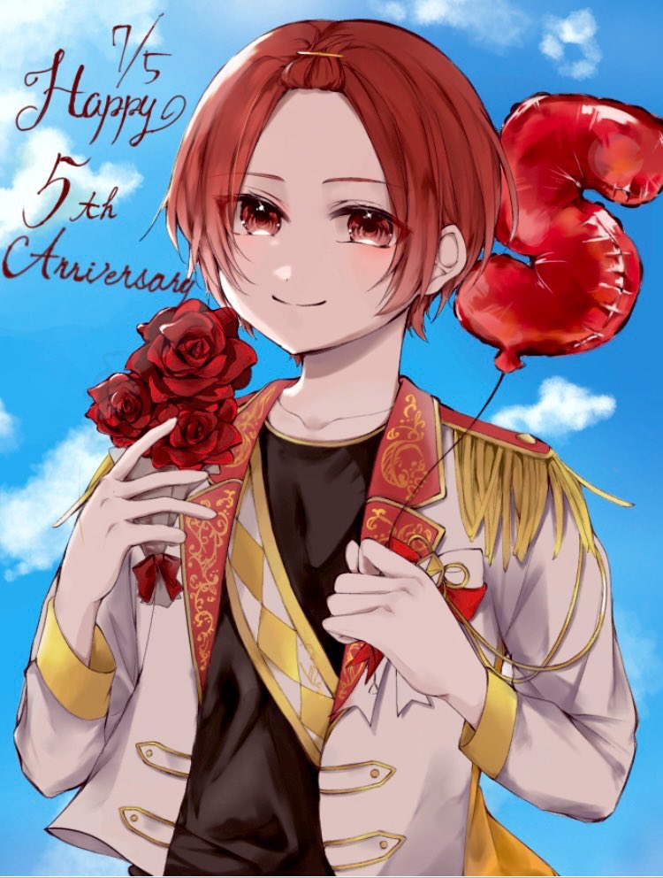 りうらくん活動