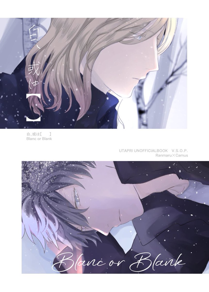 だくね🍓🤯🍓 (@dkn_mz) / X