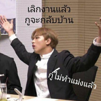 แม่อีช้อย tweet media