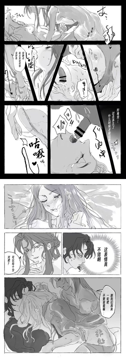 10tomato (@10tomato11) / Posts / X