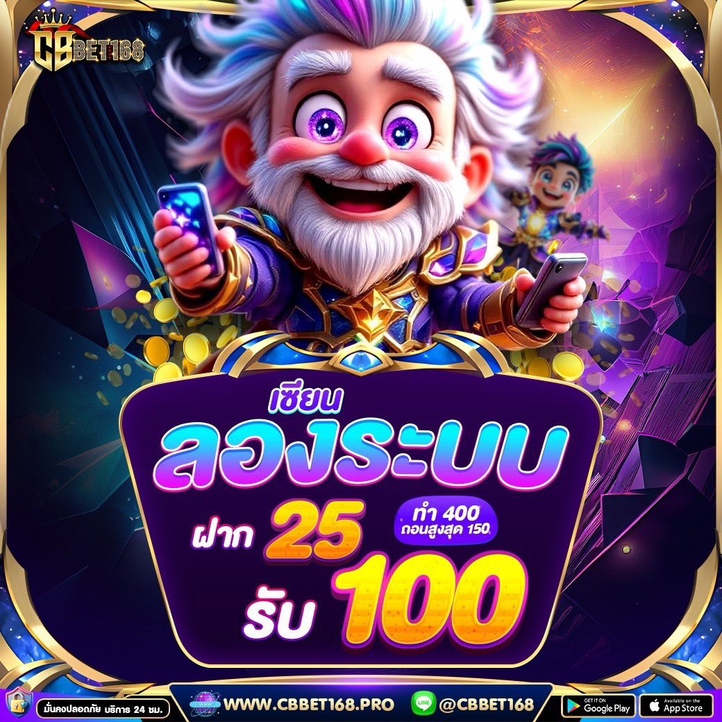fapsnmx's tweet photo. ￼💥โปรทุนน้อยร้อยล้าน🔥￼
ฝาก25รับ100 รับได้ตลอดไม่อั้น💫
เหมาะสำหรับสายทุนน้อย เล่นง่ายได้จริง￼

￼🌈รองรับทุกธนาคาร วอเล็ทก็รับ
￼❄️เว็บแท้เว็บตรงแน่นอน
เข้าเล่นคลิ๊ก🌳￼ https://t.co/nZkOmHBbkZ
#เครดิตฟรี #เครดิตฟรีไม่ต้องฝากไม่ต้องแชร์ #สล็อตแตกดี #โปรสมาชิกใหม่ https://t.co/ccxEupR5Uc