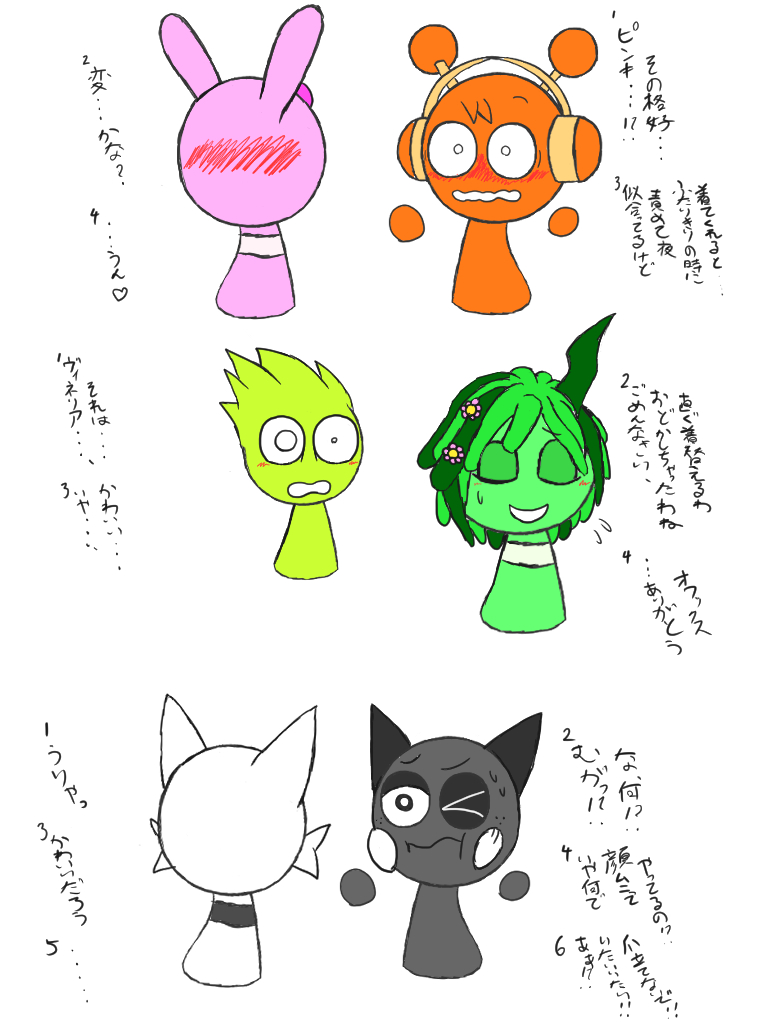 DreBleGameWorks's tweet photo. 女性陣でねこランジェリーみたいなの+おまけ
#sprunki https://t.co/z62YkHgpdm