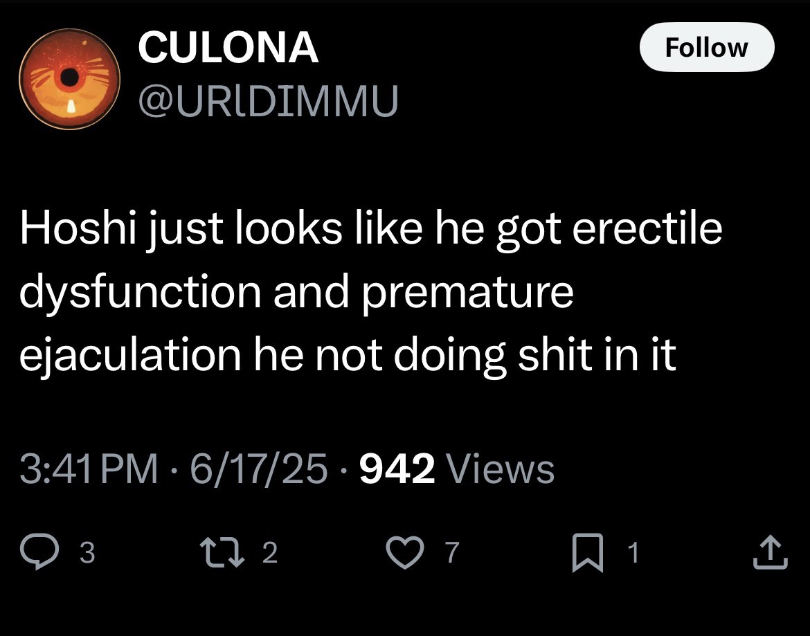 HOSHI PROTECT tweet media