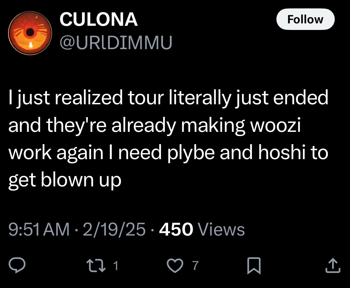 HOSHI PROTECT tweet media