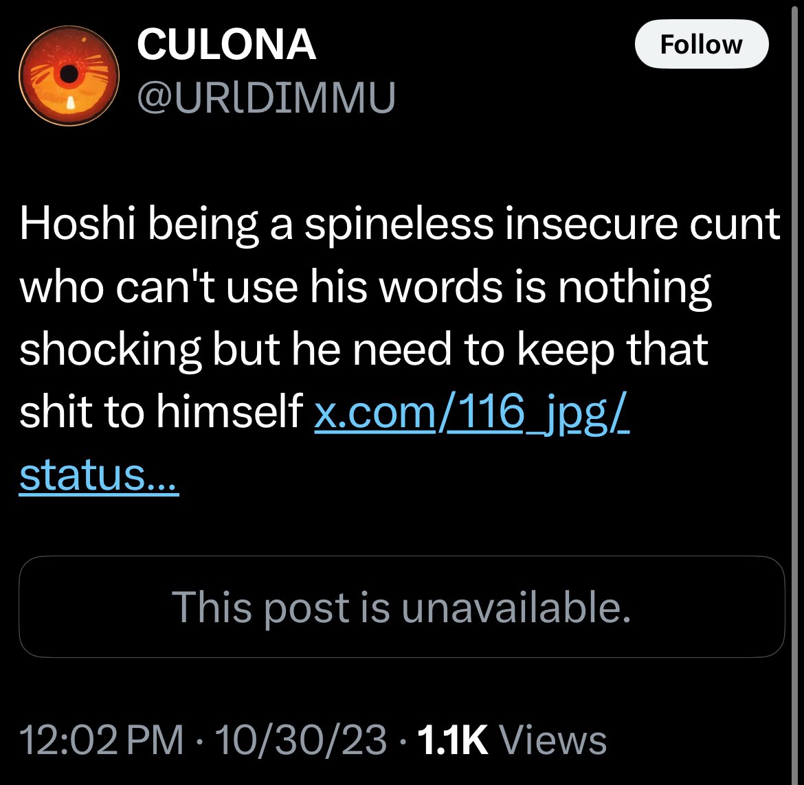 HOSHI PROTECT tweet media