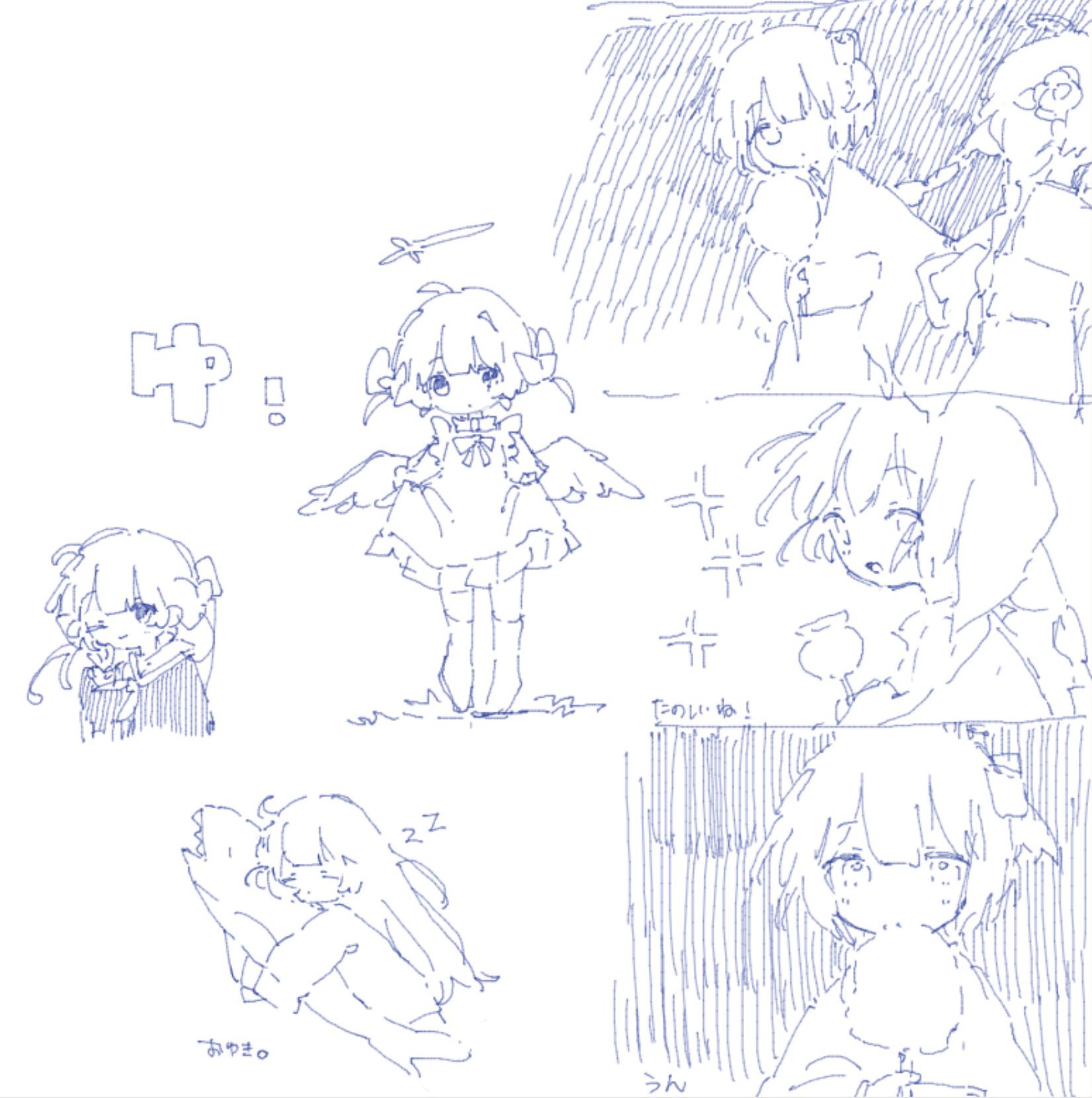 yuki　発送ゆっくりページです♥️ おゆき‎𓈒 (@yukiiii___saka) / X