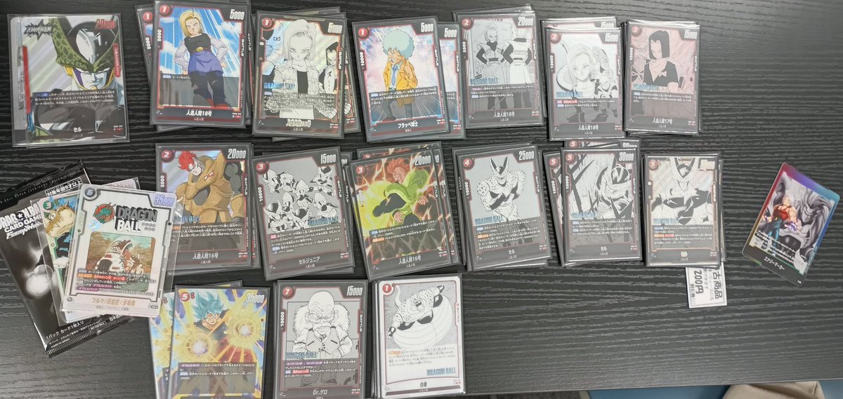 DBFW　アルティメットバトル

優勝者：ふ選手
デッキ：赤セル
コメント：つよい

優勝おめでとうございます！