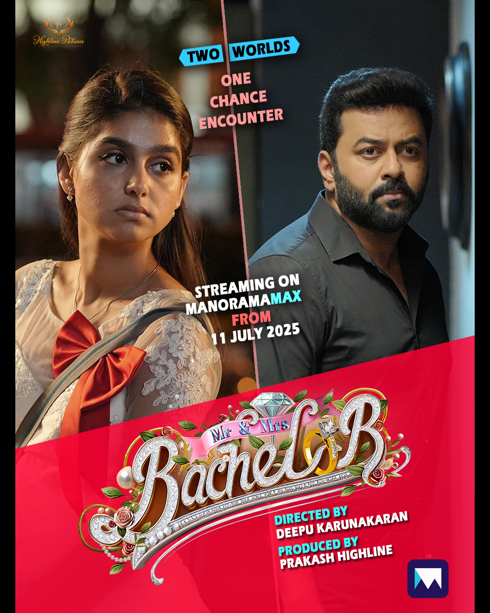 LemonPOfficial's tweet photo. Save the Date 11th July 2025!

Mr &amp; Mrs Bachelor Malayalam movie will begin streaming on ManoramaMAX OTT platform from 00:00 hours on 11th July 2025, Friday!

It will be featured on Prime Video &amp; Simply South OTT platforms as well. https://t.co/ABisA9x1CG