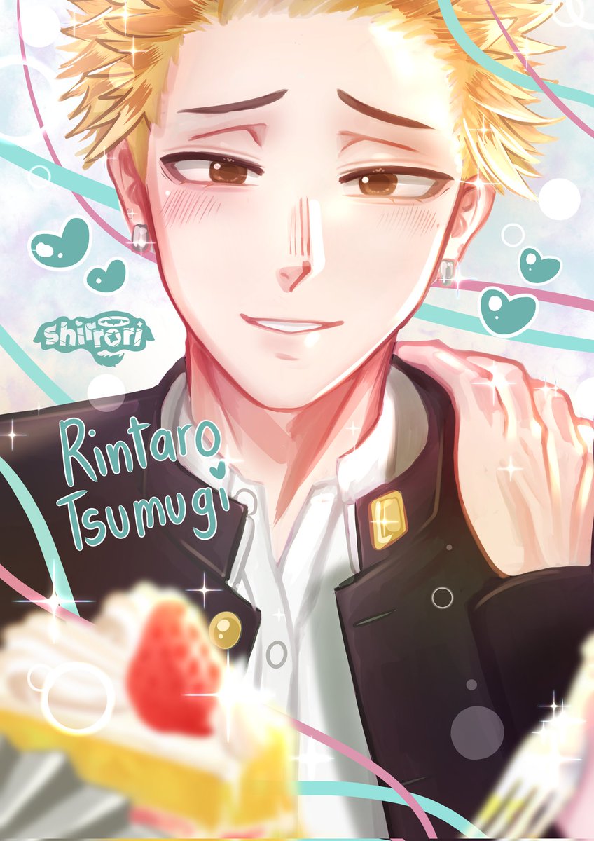 Rintaro Tsumugi 🩵 🍰 
The Fragrant Flower Blooms with Dignity

#薫る花は凛と咲く #薫る花  #thefragrantflowerbloomswithdignity #KaoruHanawaRintoSaku #KaoruHana #紬凛太郎 #凛太郎 #rintarotsumugi #rintaro #tsumugi #shirrori