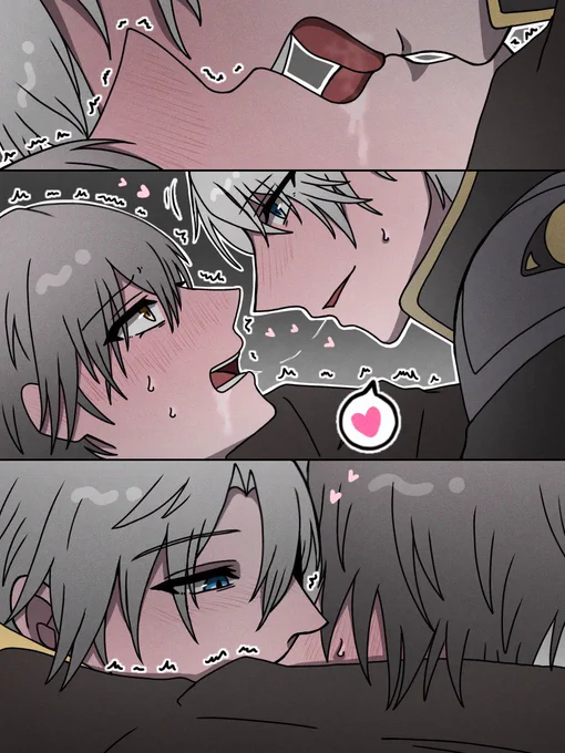 ファイ穹 
Kiss😙
#PhaiCae 