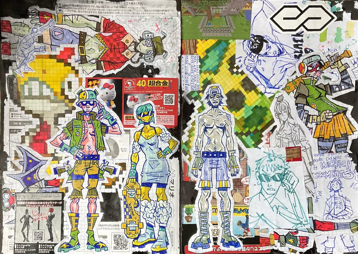 krabs.ee tweet media