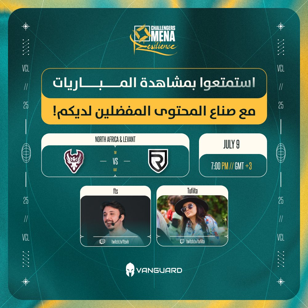 المباراة التي يتوقف عليها جدول التصفيات وصلت! 
لا يفوتكم آخر مباراة من مرحلة المجموعات!
سيتم بثها من قبل صناع المحتوى المفضلين لديكم! 

#VCLMENA #ChallengersEMEA #Resilience