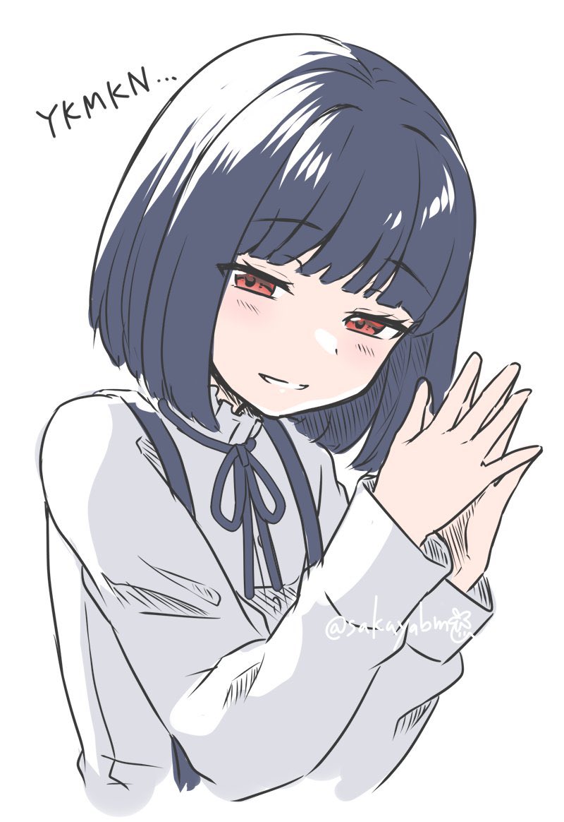 #繋がらなくていいから俺の雪美くんを見てくれ
ゆきみくん…