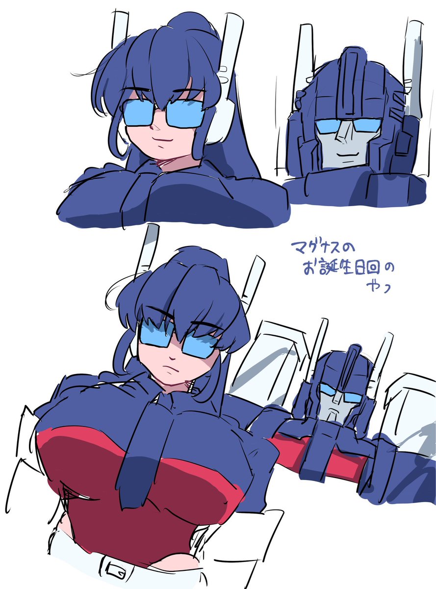 ごめん 元気さんの #IMR_DONE マグナスよすぎて