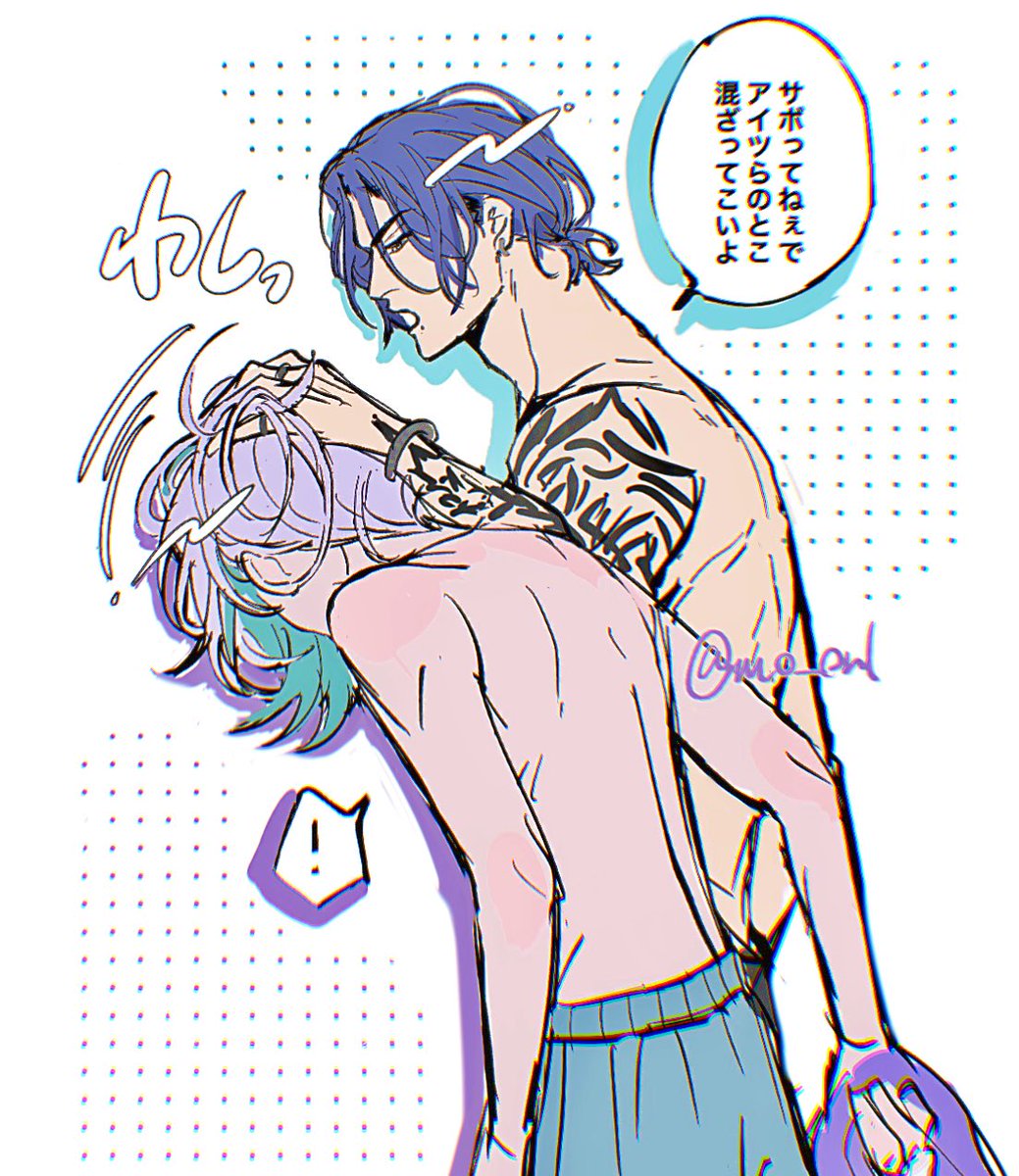 mo___onl's tweet photo. rkgk https://t.co/ve7AJcAx7n