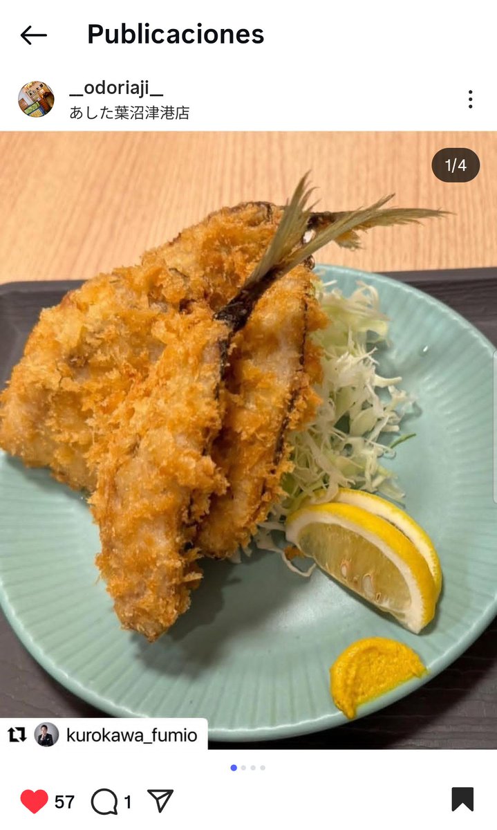 Worldflagsni's tweet photo. I also want to try the horse mackerel😍🐟🤤😋❤️
https://t.co/jUM0Ccvsph
#Ashitaba #PR https://t.co/PYawUV49Wj