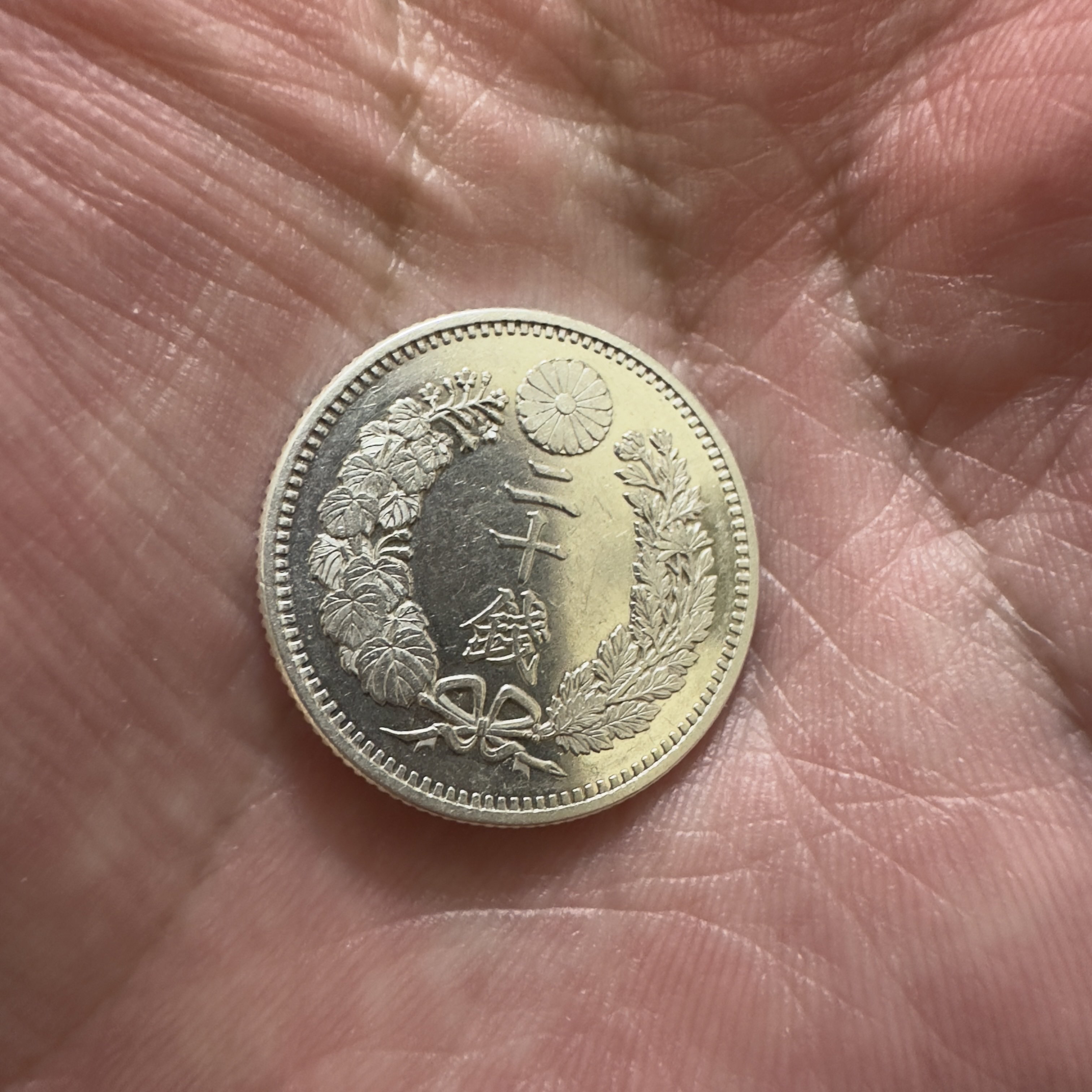 【タイムセール‼️】記念銀貨（裏面に踊る男の画像が6段階の動く画像銀貨です） タイムセール‼️】記念銀貨（裏面に踊る男の画像が6段階の動く