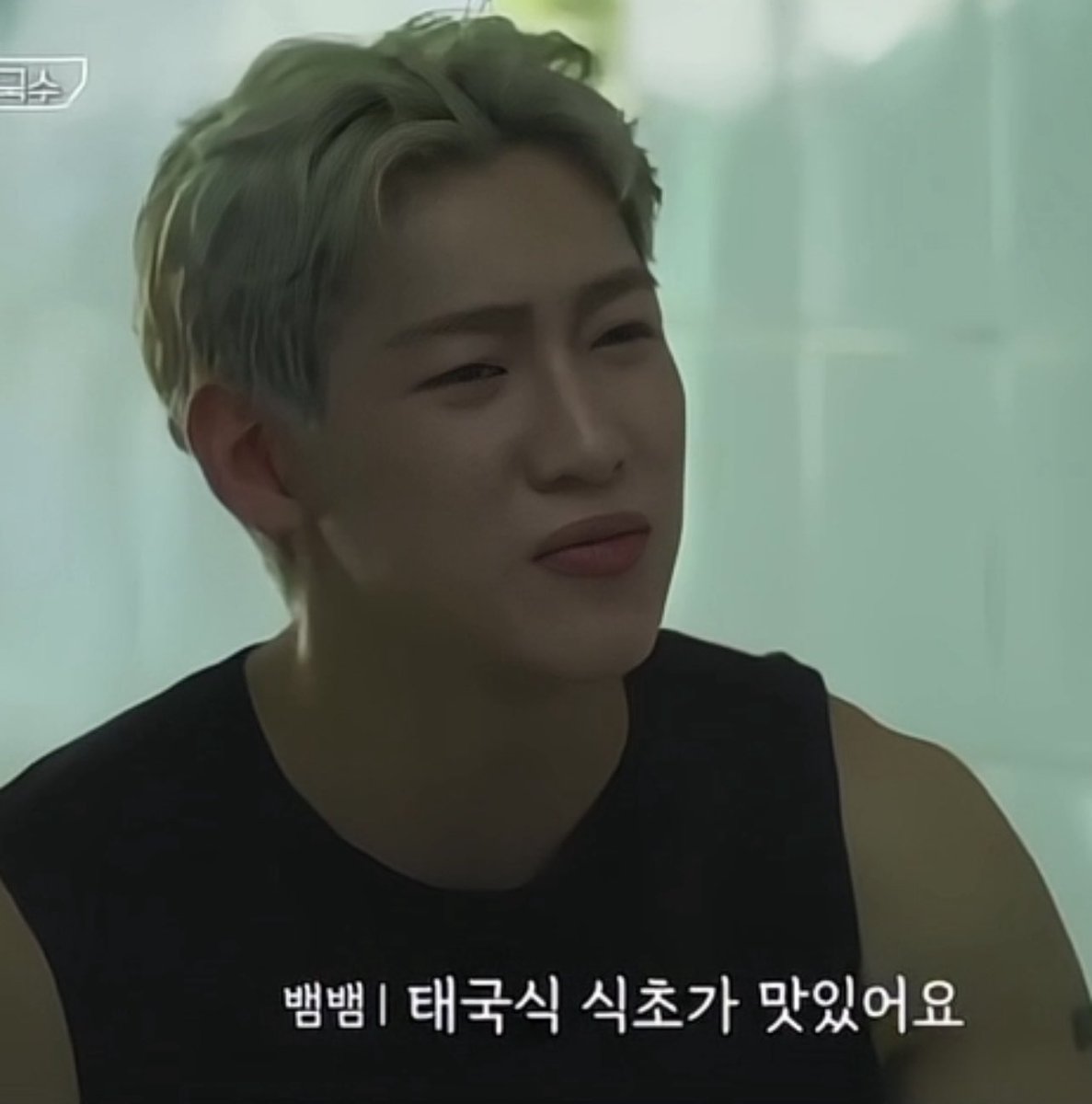 ถ้านี่ไม่ใช่คนที่กินแซ่บที่สุด!!กินเก่งโตไว 2.8 ขวบ เอนจอยอีสๆค่ะ🤣🤣🤣🤣

🧑‍🍳 สุ่มแจก กรอบรูปน้องแบม : 1 รางวัล 🧑‍🍳

กติกา : รี+เฟบ+เมนชั่นติดแท็ก👇🏻👇🏻👇🏻 

#BamBamxDoYouKnowJipbap
#두유노집밥_뱀뱀