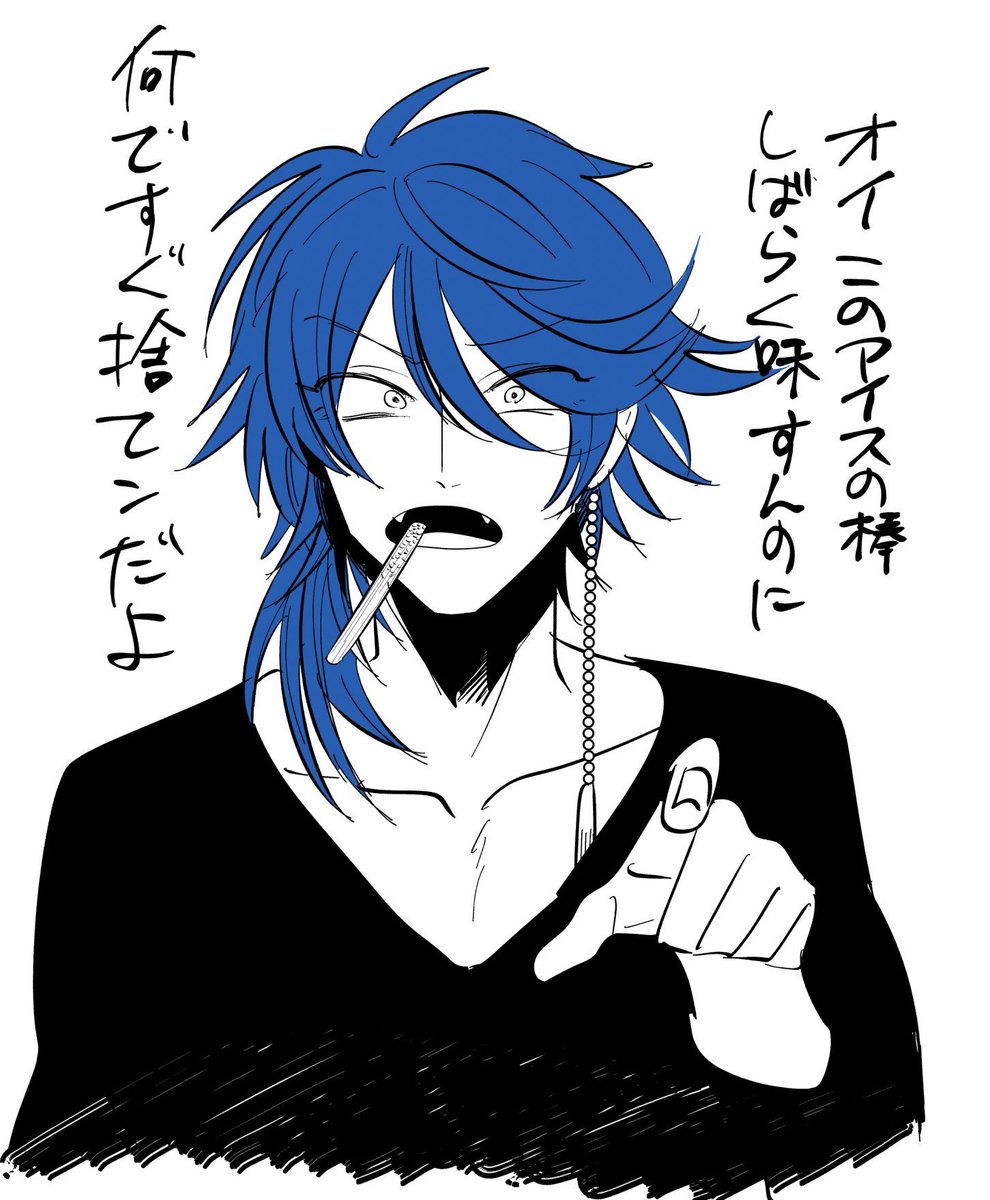 結構描いてるな 
