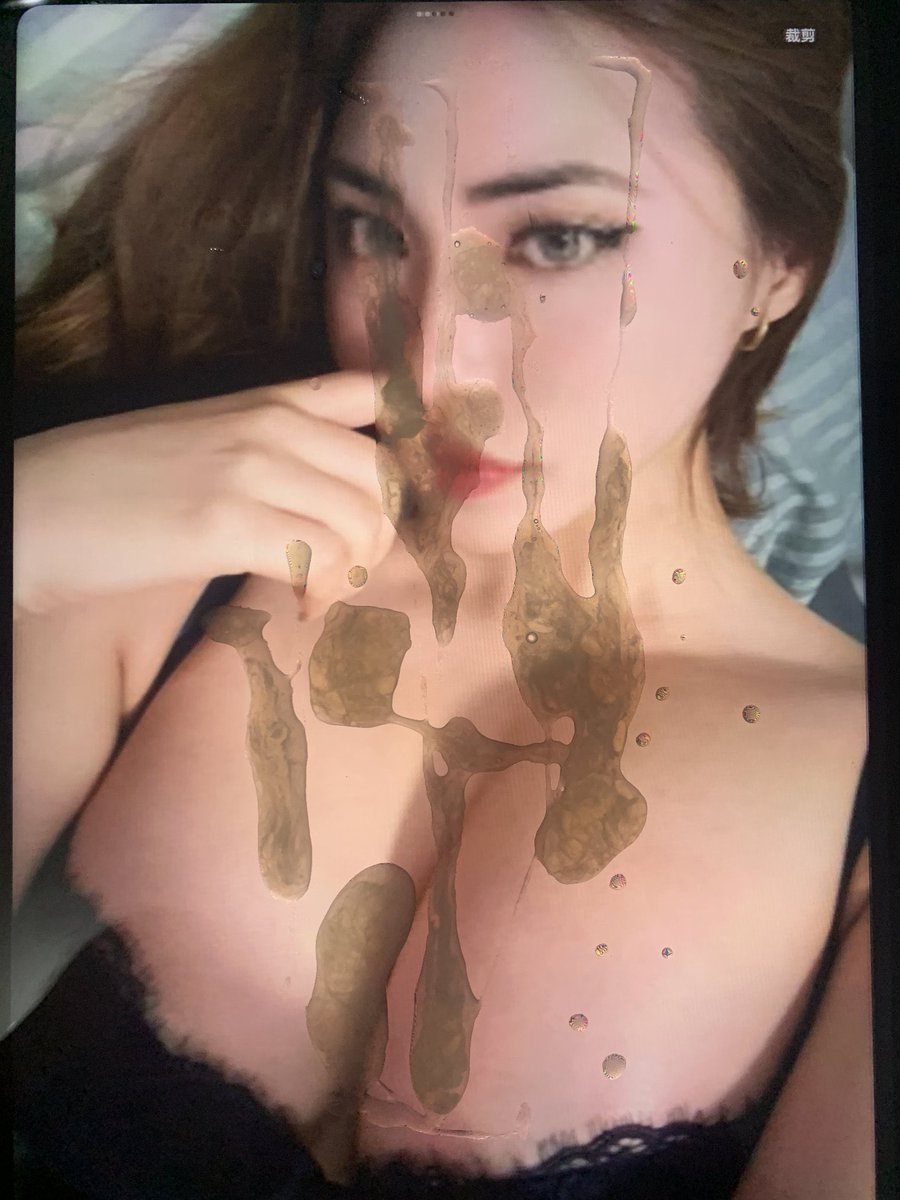 人前女神，背后榨精婊子。渴望鸡巴的骚少妇，精液收集器，欠射的榨精脸，射满你骚脸，射的太爽了，给你做新鲜的精液面膜<a href="/ashley_F_xoxo/">Kaitlyn Huynh</a> 
#人妻 #健身婊 #反差 #合照 #女m #女神婊 #射屏 #少妇 #御姐 #榨精 #母狗 #牛子 #精液 #羞辱 #肉棒 #老师 #鸡巴 #黑丝 #返图 #鸡巴套子 #高冷 #自毁 #自曝