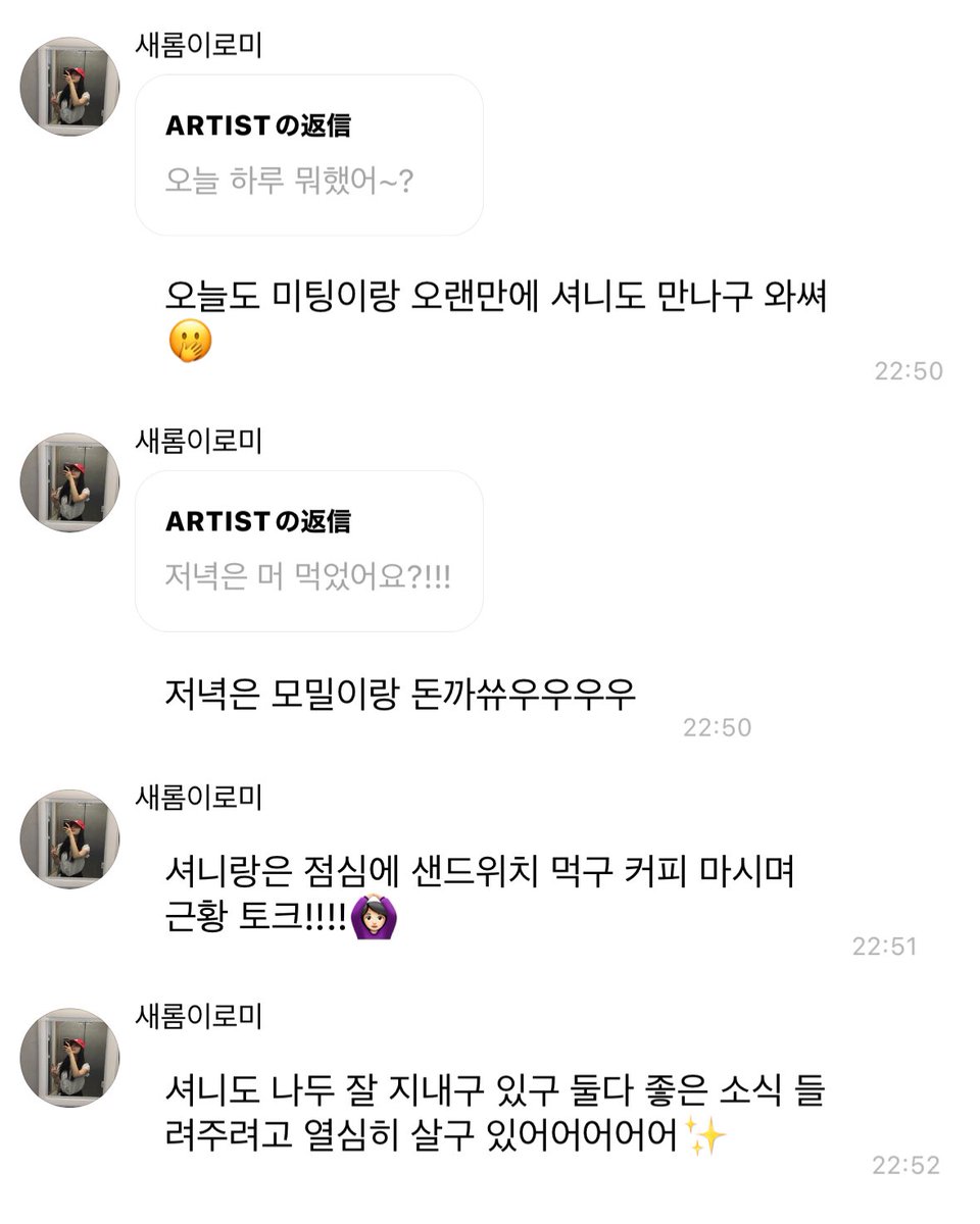 dkssud0122's tweet photo. @션프님들 https://t.co/5HKG1E69w3