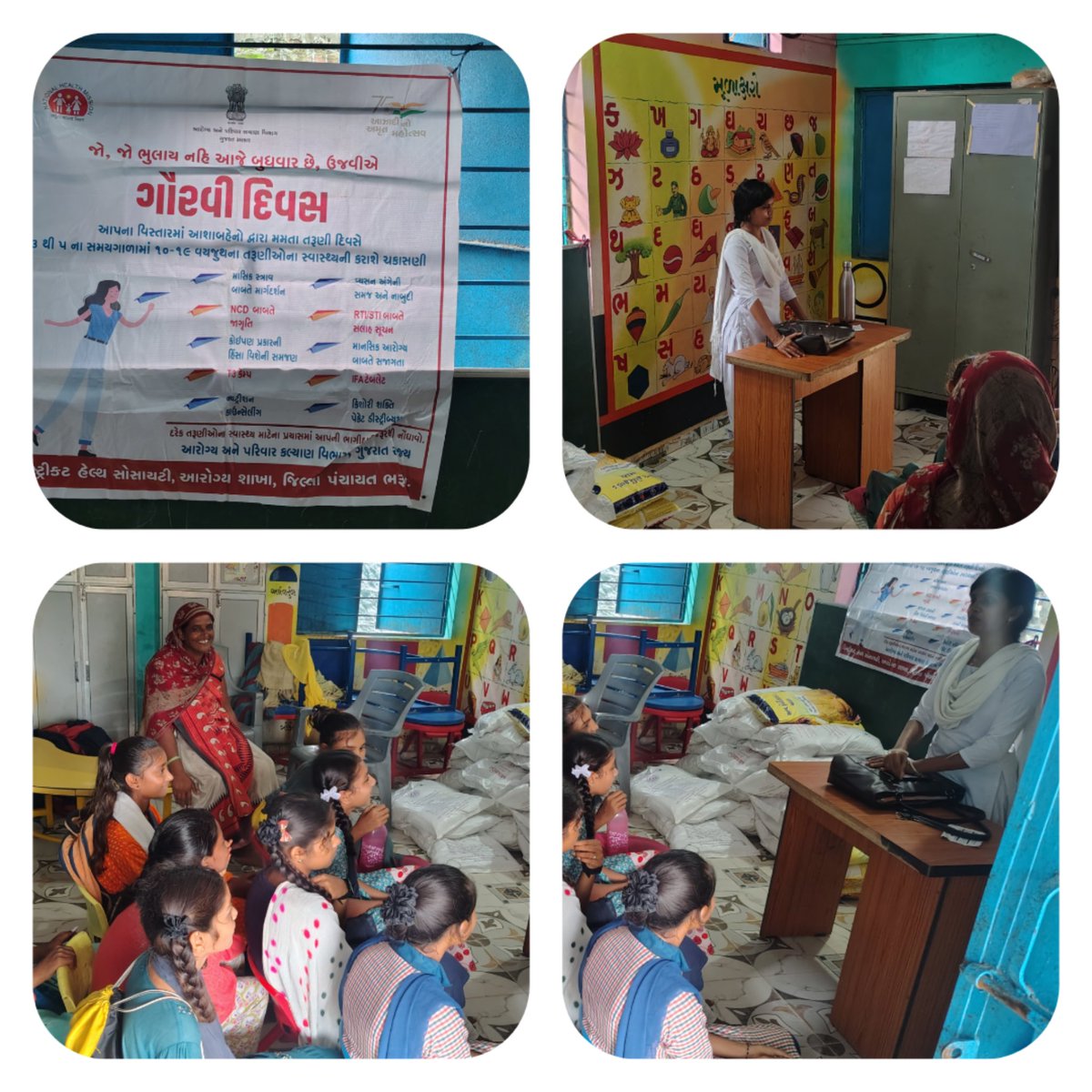 આજ રોજ આયુષ્માન આરોગ્ય મંદિર કાકડકૂઈના સેજાના ગામ મોટાજાબુડા ખાતે ગૌરવી દિવસની ઉજવણી કરવામાં આવી...