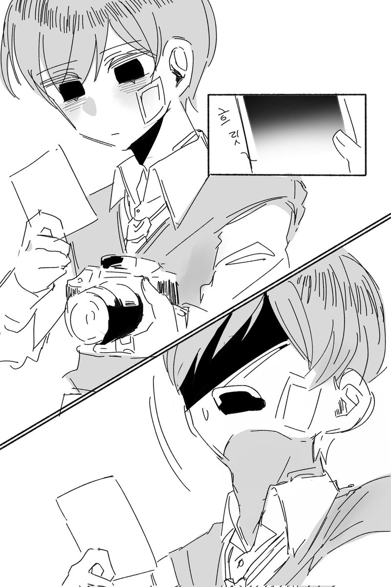 귀신을 보는 아이는 @@을 카메라로 (2/4)