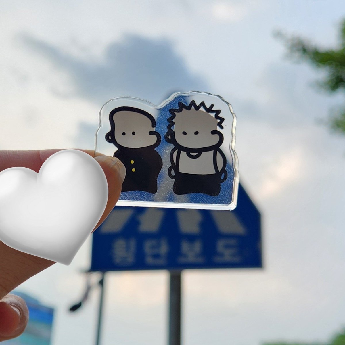 호열백호 아크릴 코롯토 선입금 폼💘

🗓 : 7/9 21:00 ~ 7/14 22:00

witchform.com/deposit_form.p…