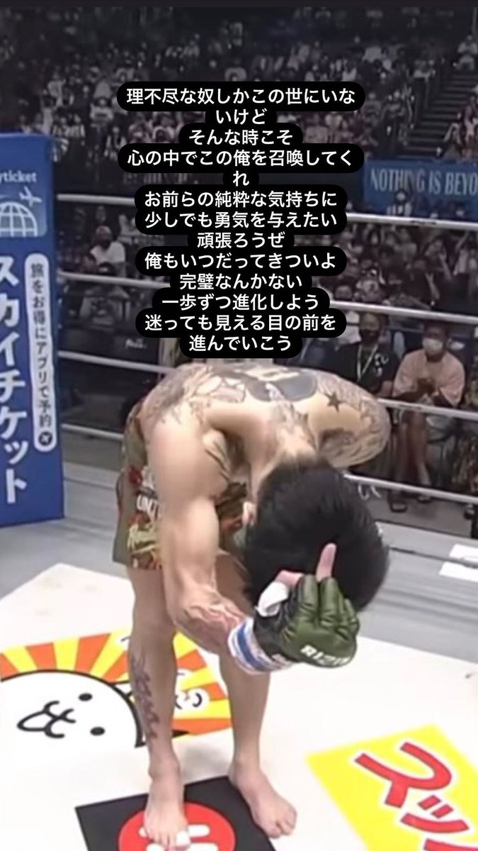モリ ◆M0ri/Shi 276 tweet media