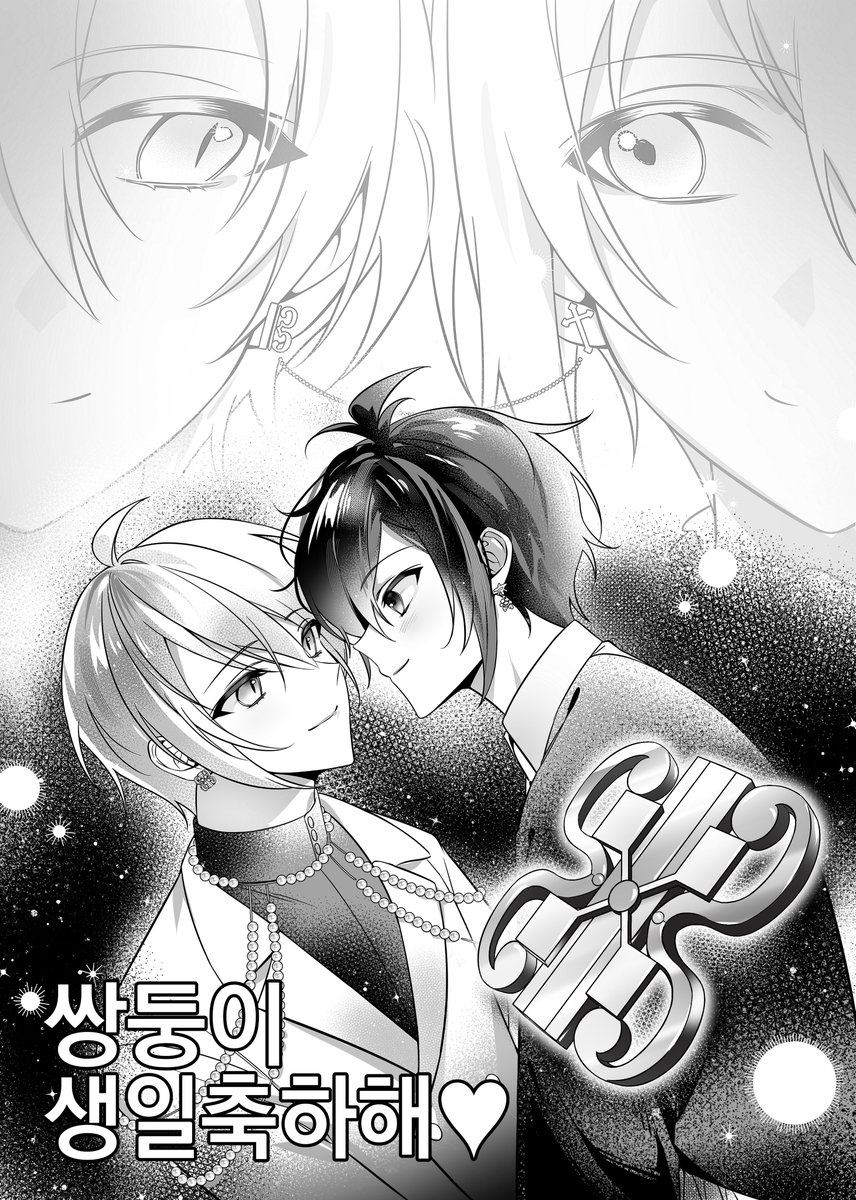 🌃🌆 tweet media