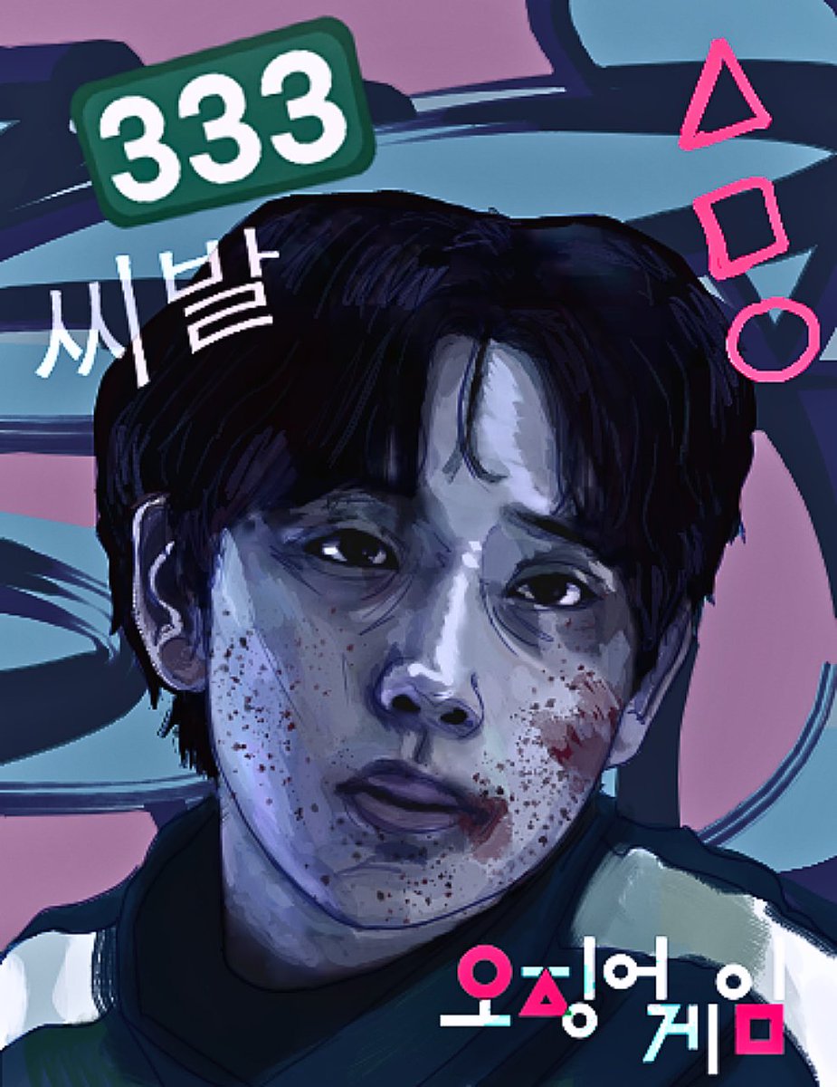 briside_'s tweet photo. #player333
#squidgame   
#squidgamefanart #yimsiwan
#leemyunggi
#임시완 #명기 https://t.co/346YISBhCg https://t.co/Pr0ah7hg5k