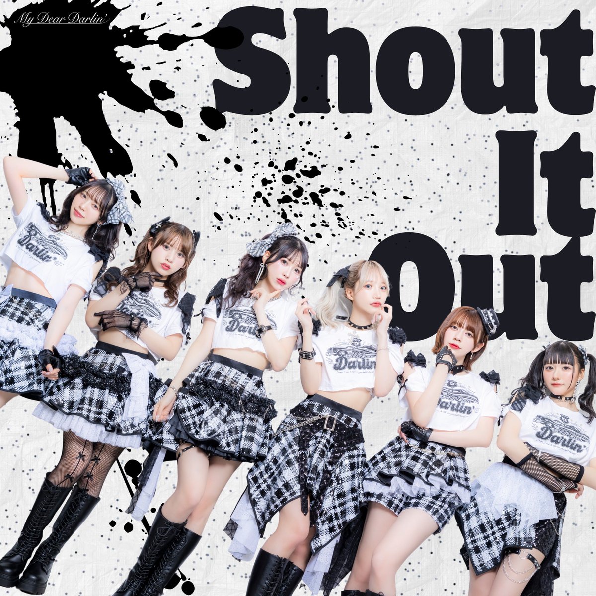 ／

MyDearDarlin’
「Shout It Out」
7/10(木)0:00より配信リリース❤️‍🔥
🎧 linkco.re/9Yn00c2T

＼

"心の声を叫べ"をテーマにしたエネルギッシュなロックチューン🎸
ぜひたくさん聴いてください✊🏻🔥

#マイディア
#ShoutItOut