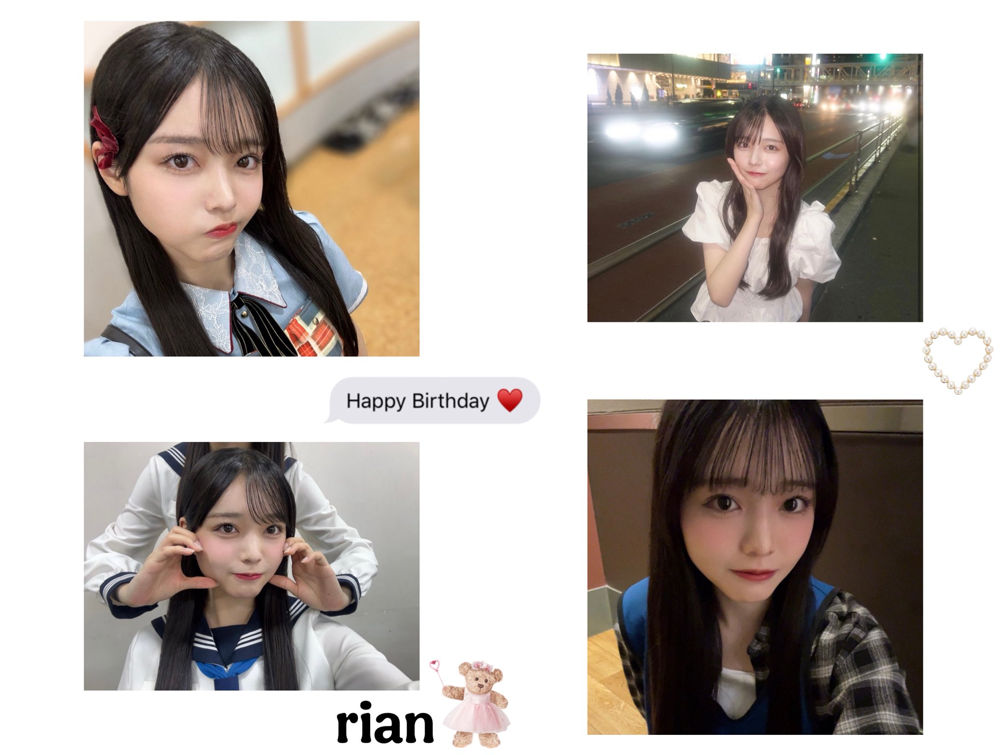 秋田莉杏　直筆　サイン　生写真　パジャマ 2025年最新】秋田莉杏の人気アイテム - メルカリ