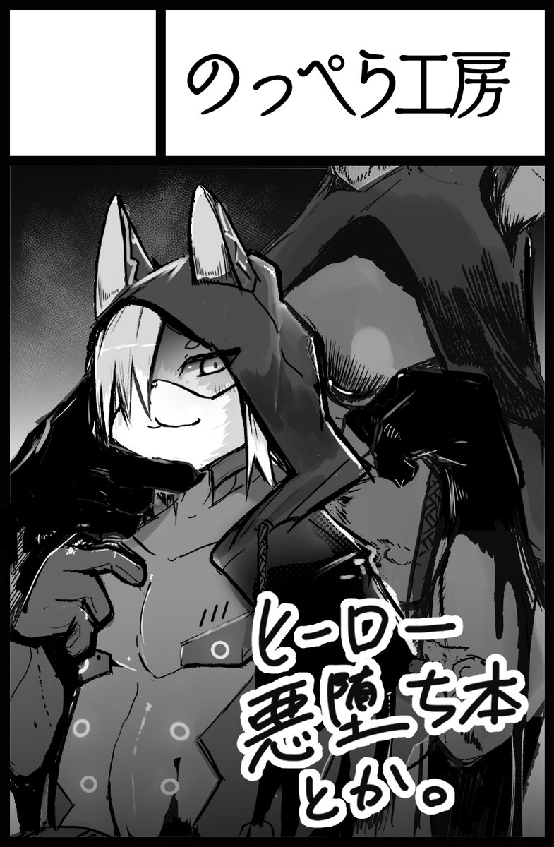 申し込みました
受かるといいな 