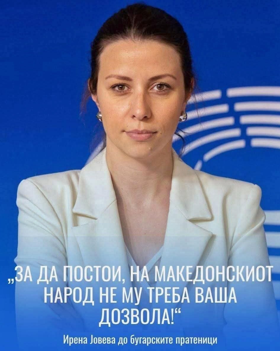 Ацо Мерако tweet media