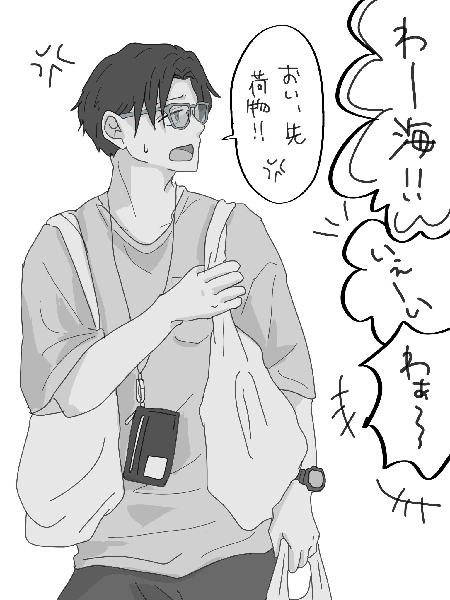POPOです。 popo (@popopiano0122) / X