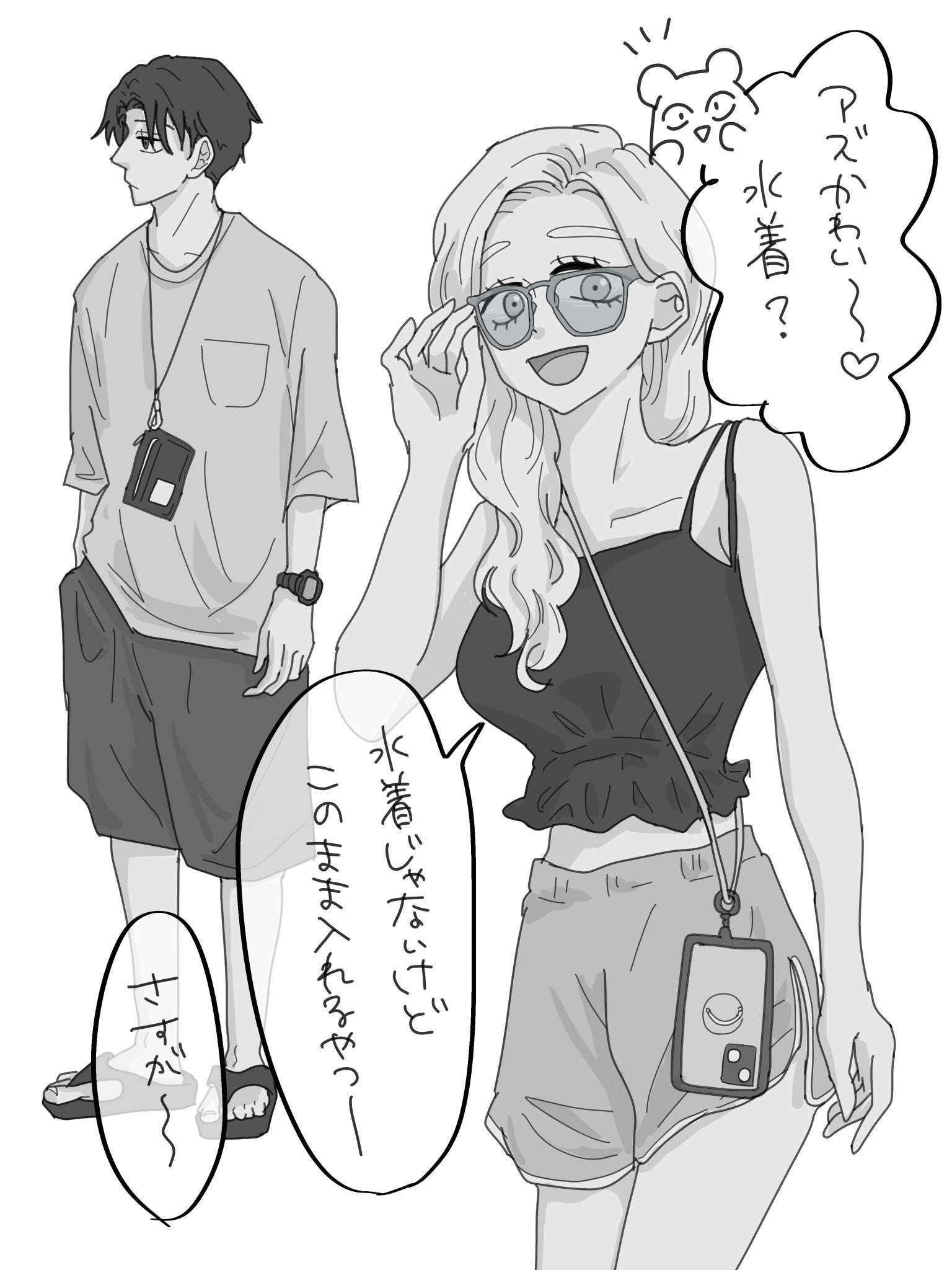ナポ様へ♥ popo (@popopiano0122) / X