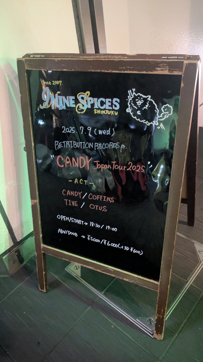 candy観れて良かった
そしてcoffinsも死ぬほどカッコヨカッタ・・・
