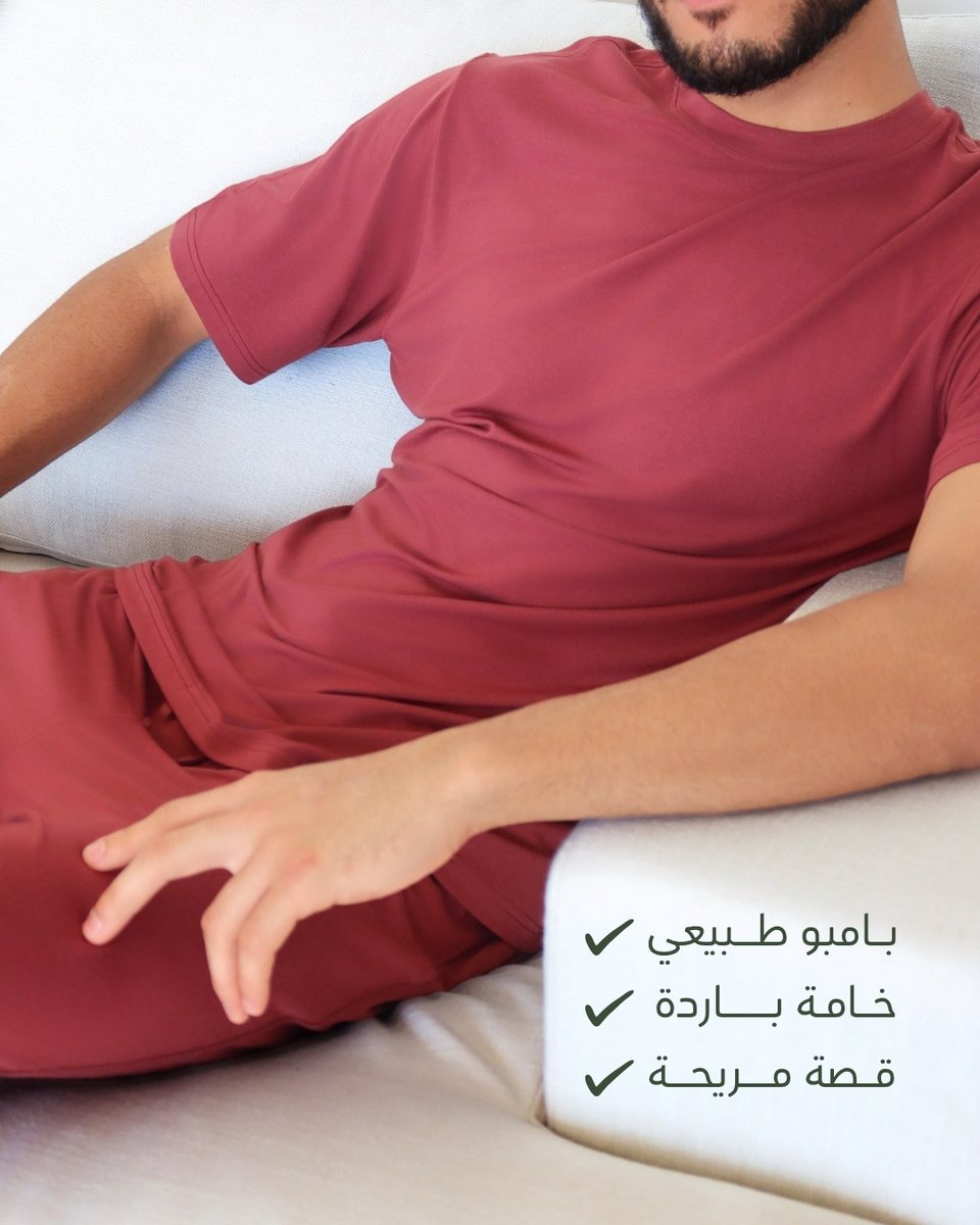 راحة … وتفاصيل تهتم فيك
أطقم الاسترخاء من فالي، بتصميم مدروس وخامة تناسب كل لحظة .

 تسوقها أونلاين 📱⁠
Faly.me⁠
⁠

#فالي #ملابس_نوم #بجايم_رجالية #ملابس_مريحه #السعودية #الرياض