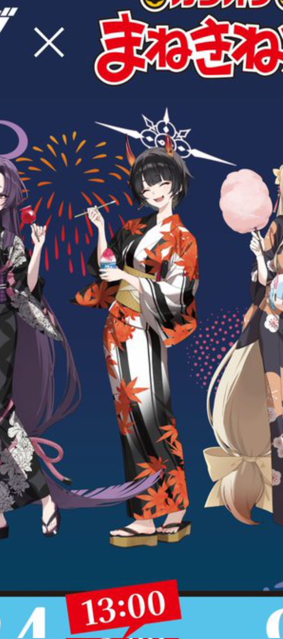 Kiryuu ◂Ⓘ▸ on X: 