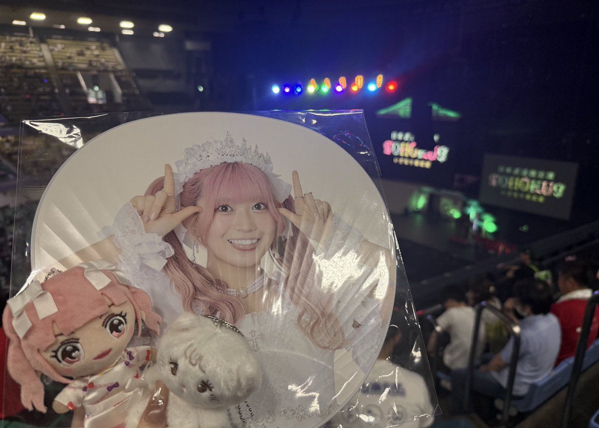 n_7exm's tweet photo. キラキラ未来に満ち溢れてた🪄︎︎🎶 https://t.co/eAaxQcZCl5