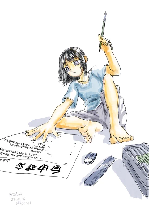 ポーズ考えるのむずくないですか