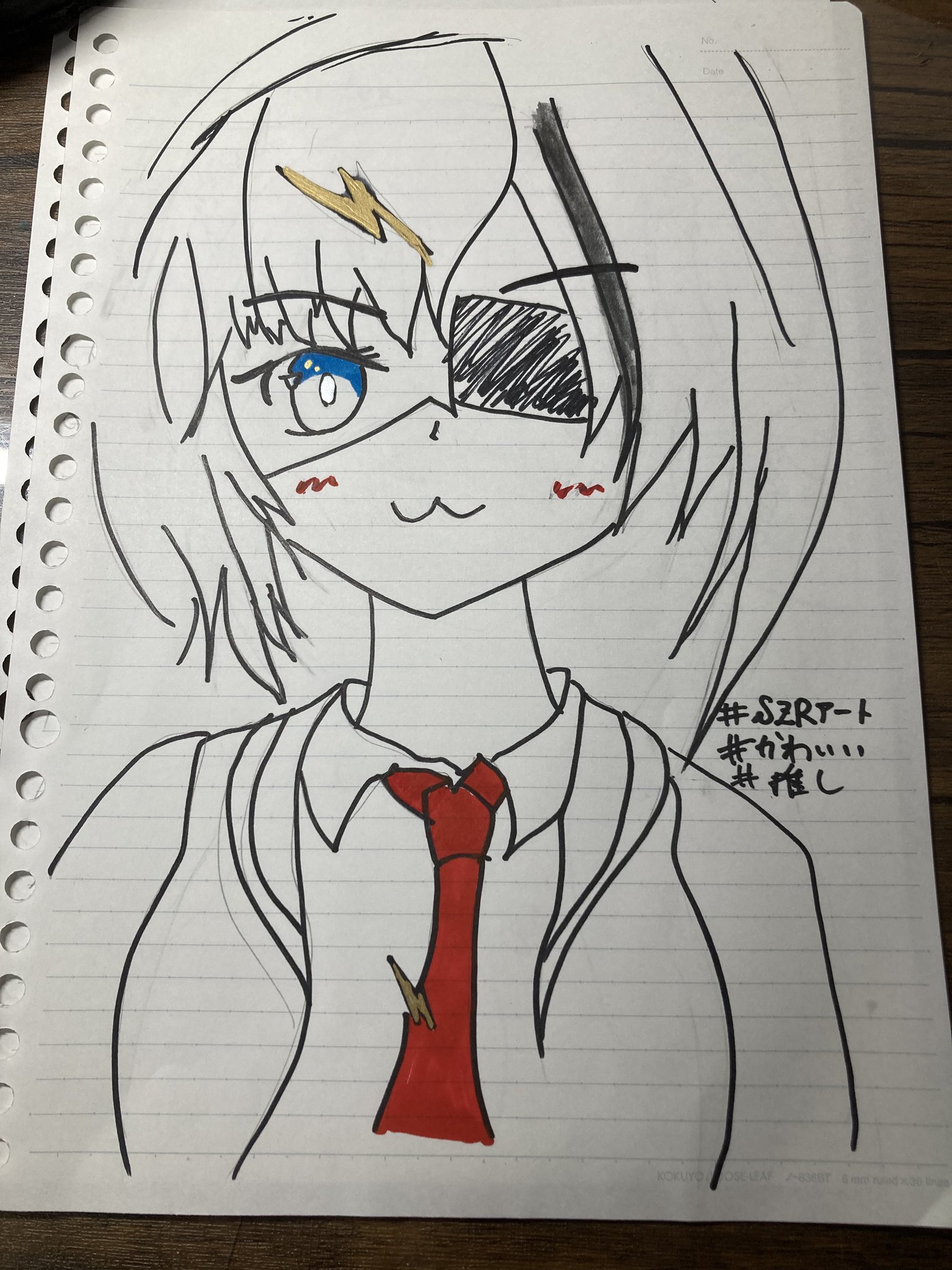 アカツキ on X: 