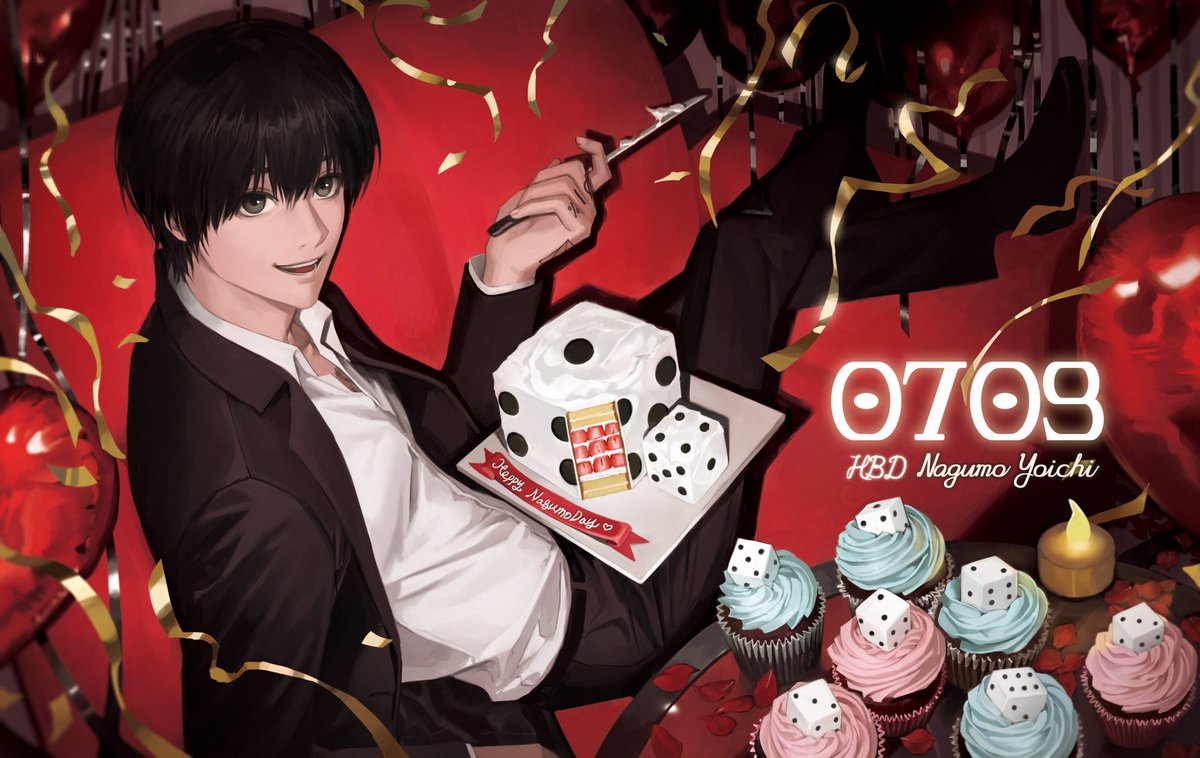 나구모 생카 협력했습니다❣️